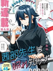 经典韩剧 花路尽头 剧照